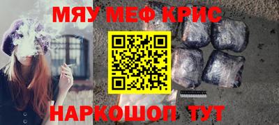 марки nbome Заводоуковск