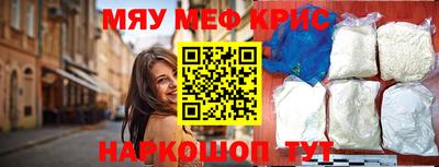 СК Жуковский