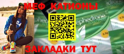 марки lsd Заволжье