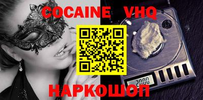 марки lsd Заволжье