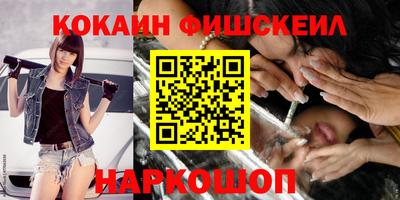 СК Жуковский