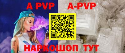 СК Жуковский