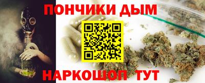 СК Жуковский