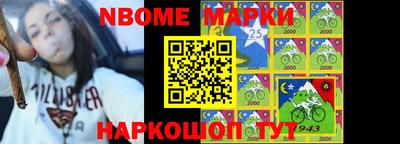 марки lsd Заволжье