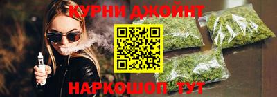 СК Жуковский