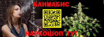 марки nbome Заводоуковск