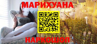 марки nbome Заводоуковск