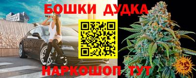СК Жуковский