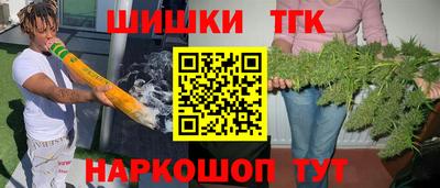 марки nbome Заводоуковск