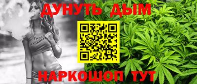 СК Жуковский
