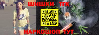 марки nbome Заводоуковск