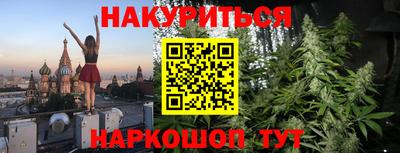СК Жуковский