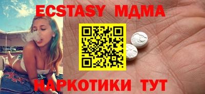 марки nbome Заводоуковск