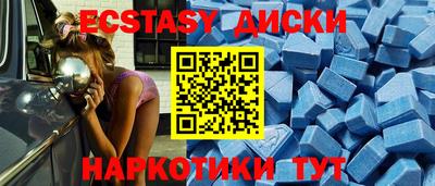марки nbome Заводоуковск