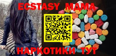 СК Жуковский