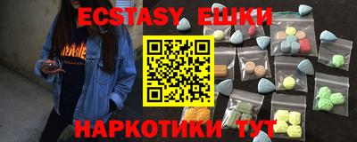 марки lsd Заволжье