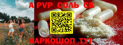 марки nbome Заводоуковск