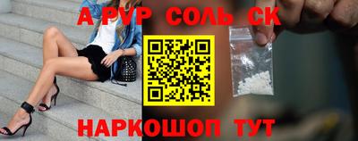 марки nbome Заводоуковск