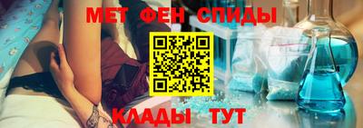 СК Жуковский