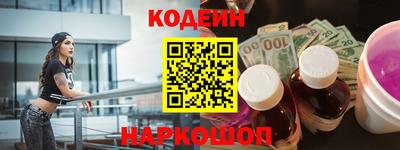 марки lsd Заволжье