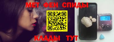марки lsd Заволжье