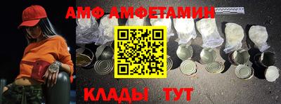 марки lsd Заволжье