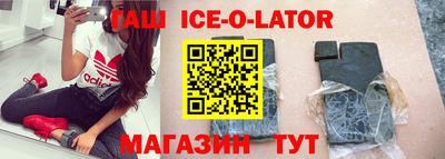 марки nbome Заводоуковск