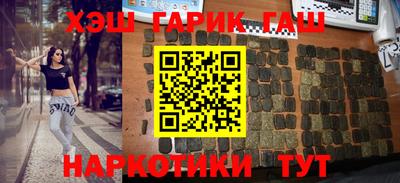 СК Жуковский