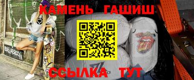 СК Жуковский