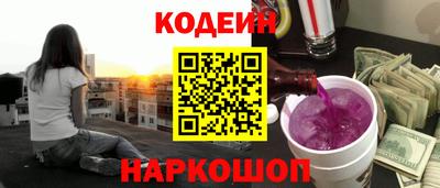 СК Жуковский