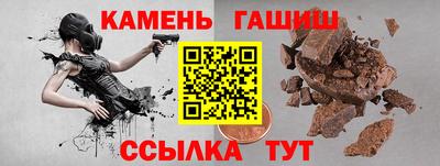 марки nbome Заводоуковск