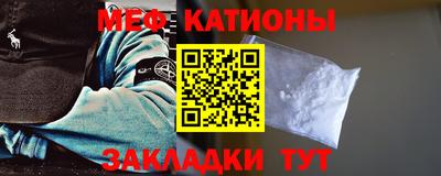 марки nbome Заводоуковск