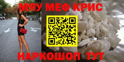марки lsd Заволжье