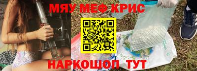 СК Жуковский