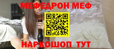 СК Жуковский