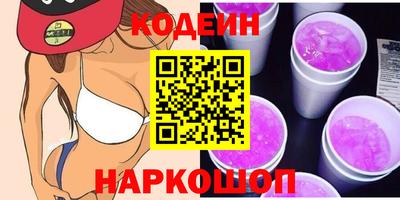 марки lsd Заволжье